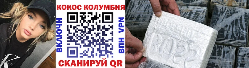 Магазин наркотиков Кадников Марихуана Меф ГАШИШ