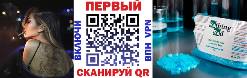 Амфетамин Premium  кракен как войти  Кадников 