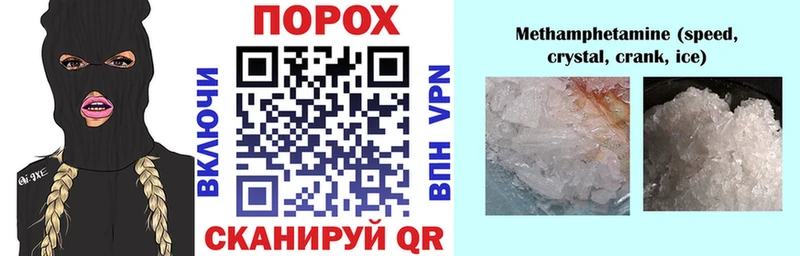 АМФ 98% Кадников