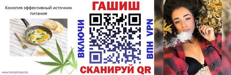 Canna-Cookies марихуана  наркотики  мега как зайти  Кадников 