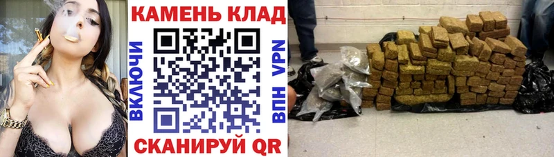 mega как войти  Кадников  ГАШИШ Изолятор  купить  
