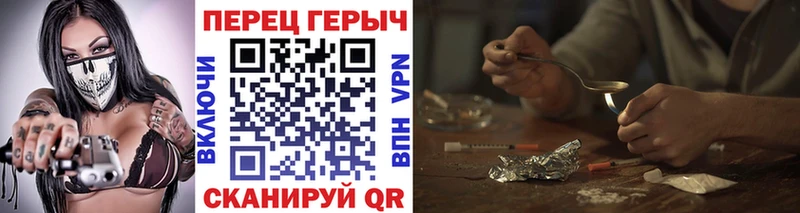 ГЕРОИН афганец  продажа наркотиков  Кадников 