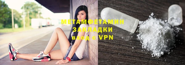 кокс Медвежьегорск