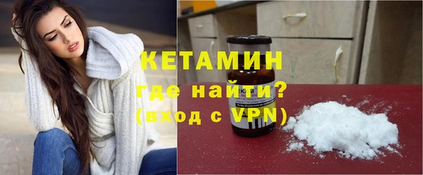 винт Медногорск
