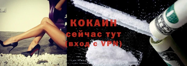 таблы Аксай
