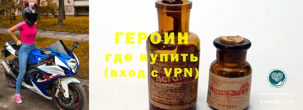 кокс Медвежьегорск