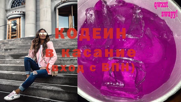 винт Медногорск