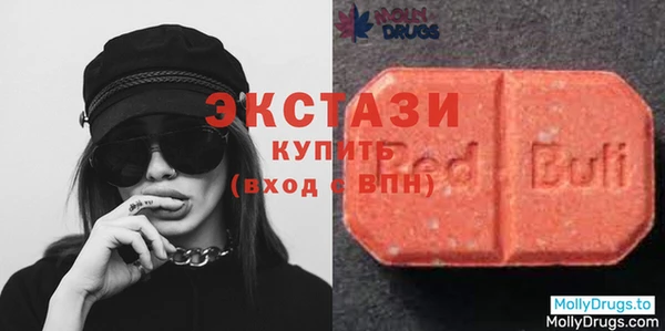шишки Михайлов