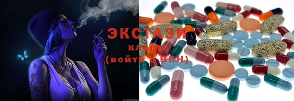 таблы Аксай