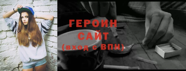 шишки Михайлов