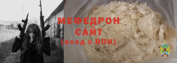 шишки Михайлов