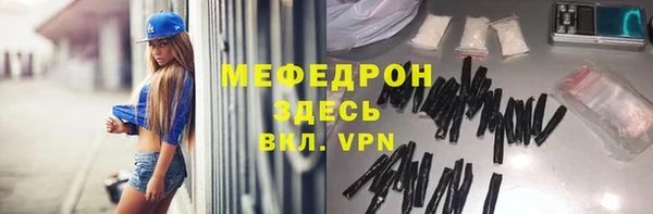 таблы Аксай