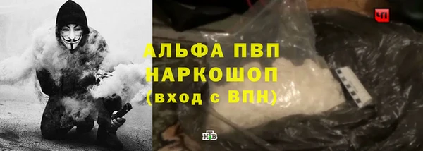 mix Алапаевск