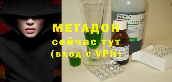 кокс Медвежьегорск