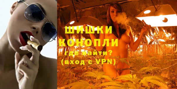 кокс Медвежьегорск