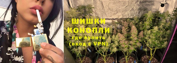 соль курить ск Мегион