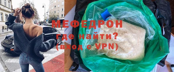 шишки Михайлов