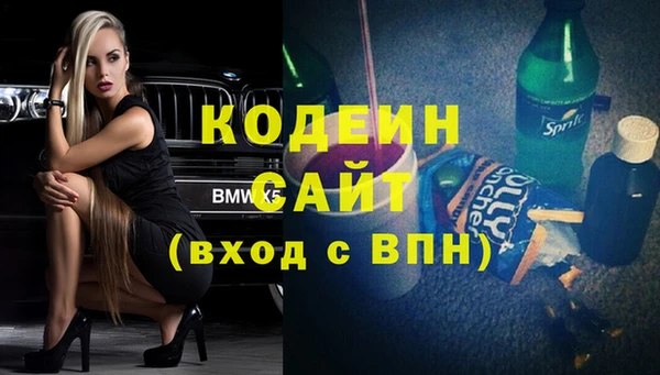 соль курить ск Мегион