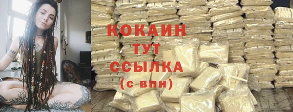 винт Медногорск