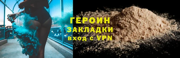 кокс Медвежьегорск