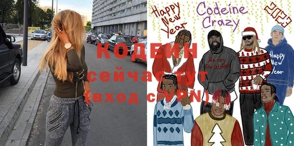 винт Медногорск