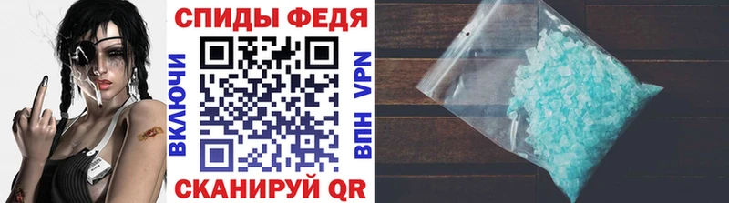 Первитин витя  hydra онион  Кадников 
